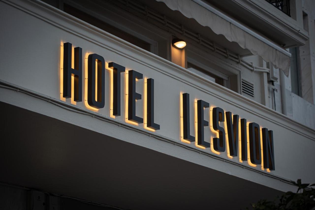 Mytilíni Lesvion Hotel מראה חיצוני תמונה